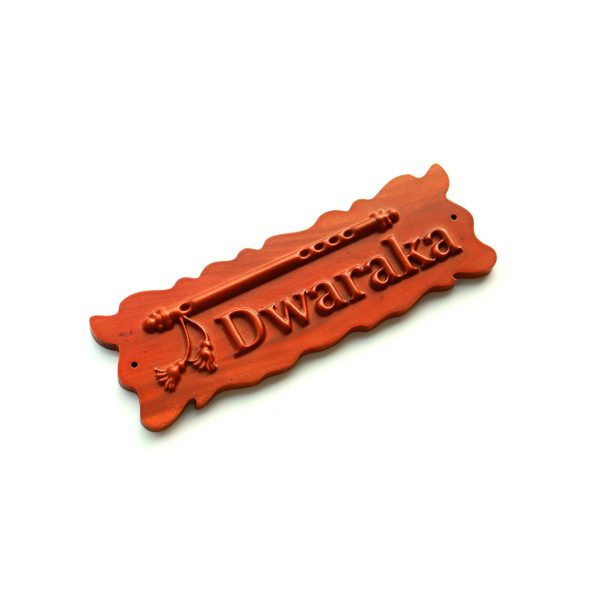 house name board