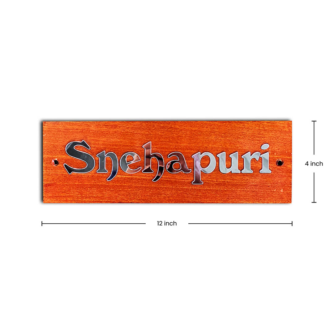 6-1 house name board