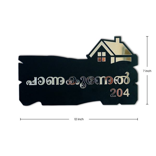 Acrylic House Name Plate