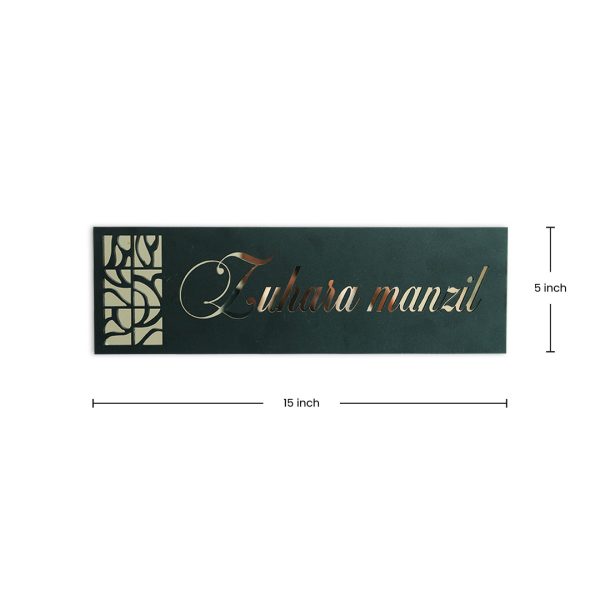 house name board