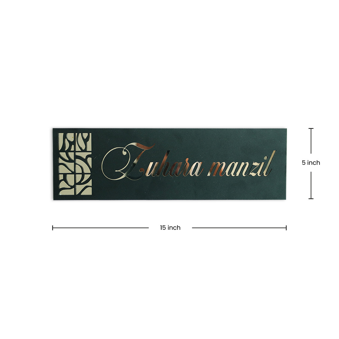 26-1 house name board