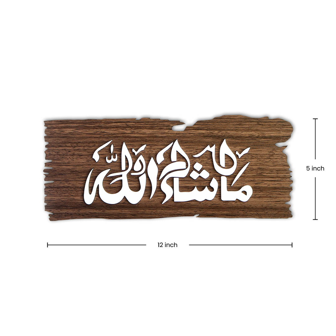 32-1 house name board
